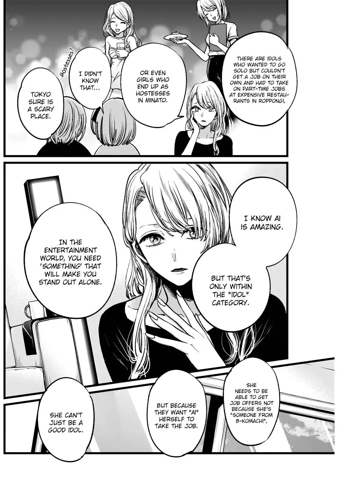 Oshi no Ko Chapter 4 9